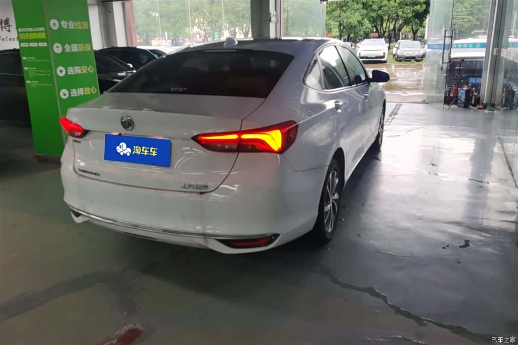 Buick Verano, 2023 3