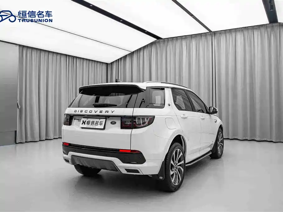 Land Rover Discover sports