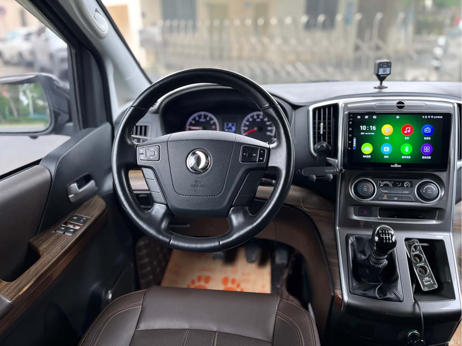 DongFeng 7, 2021 11