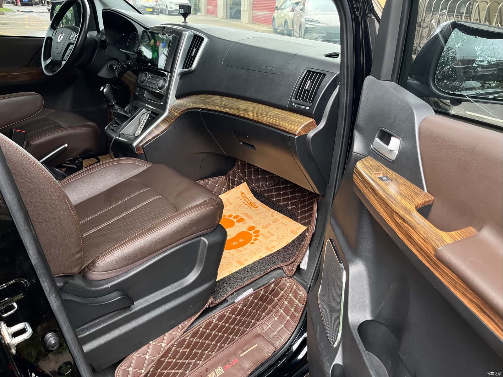 DongFeng 7, 2021 24