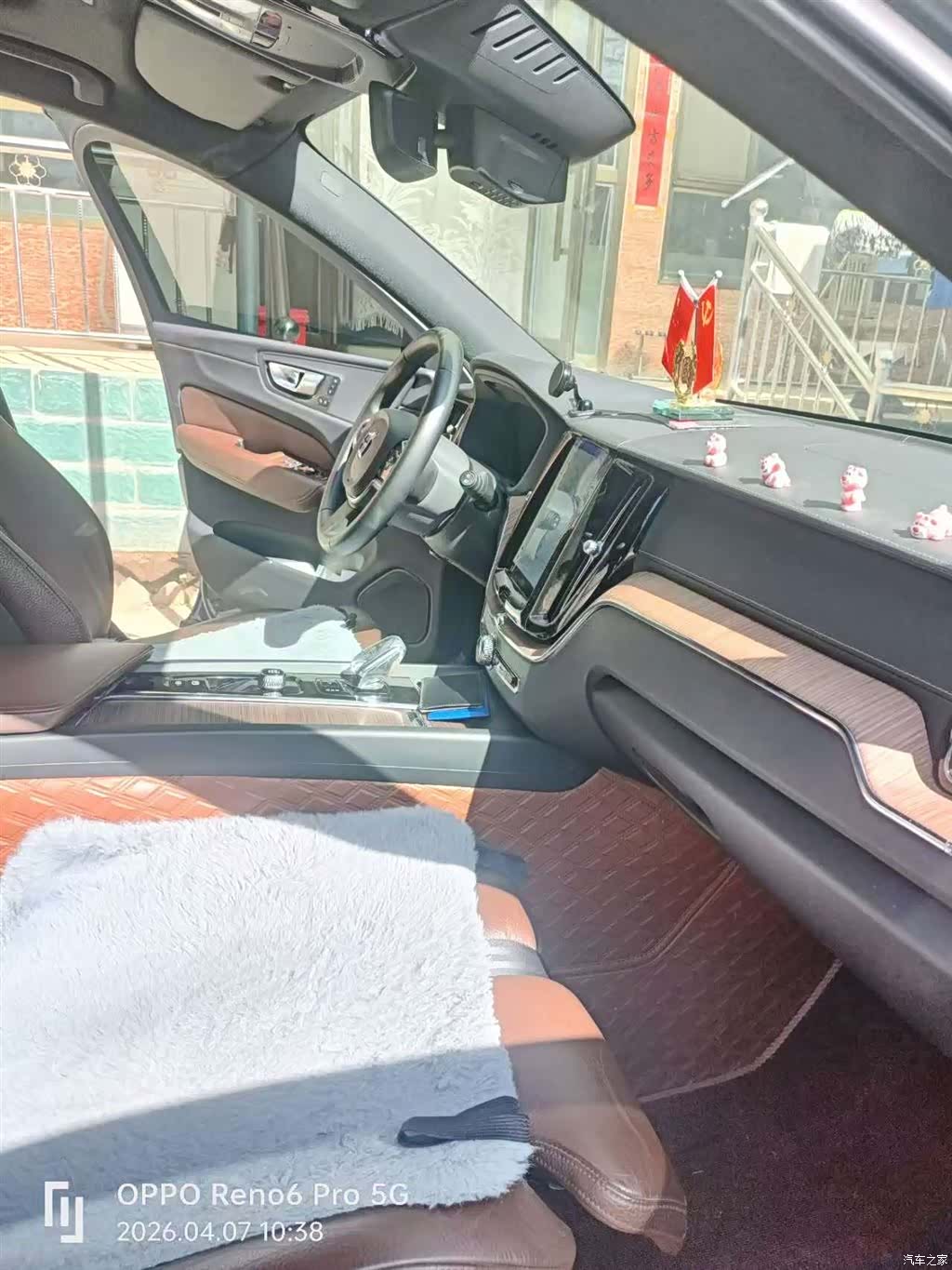 Volvo XC60, 2023 все фото