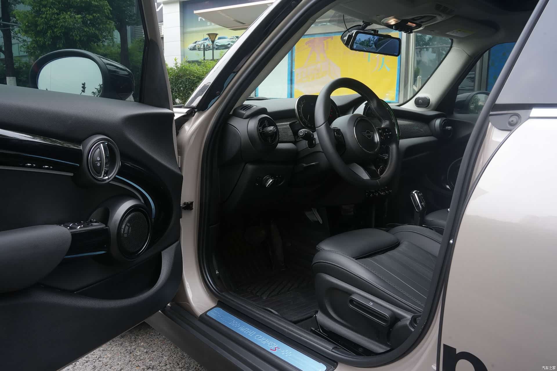 Mini Cooper, 2022 28