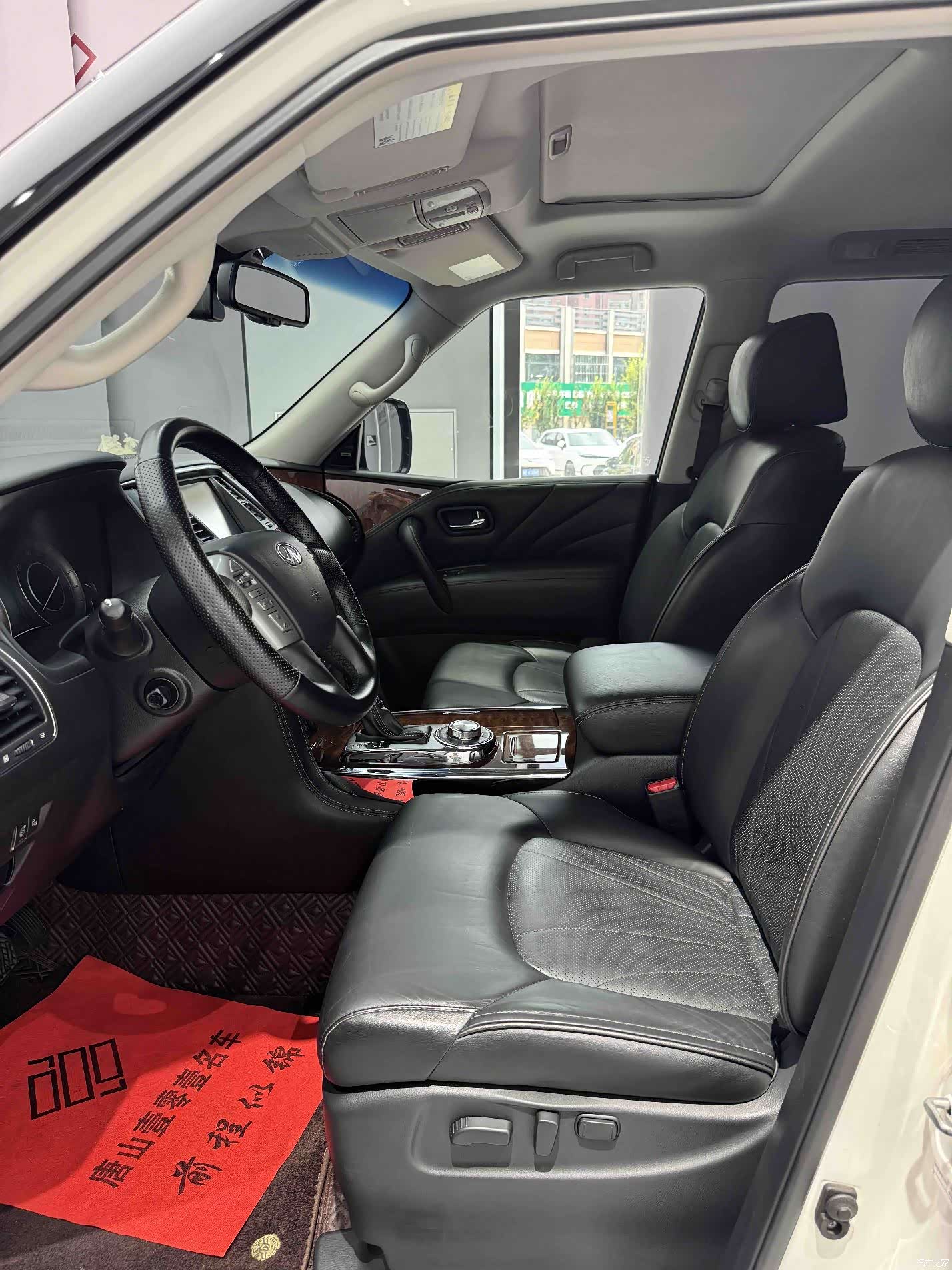 Infiniti QX80, 2019 7