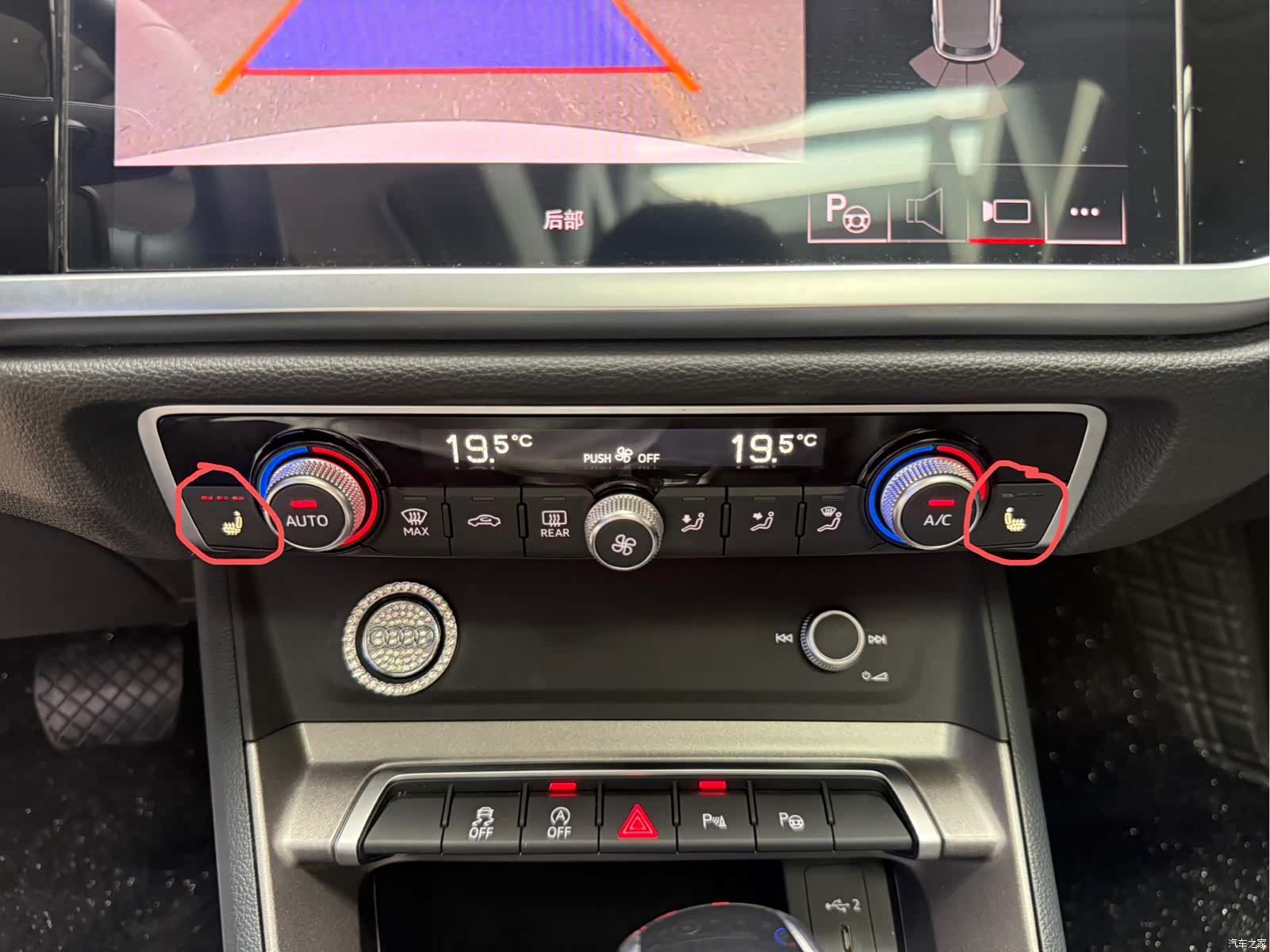 Audi Q3, 2022 14