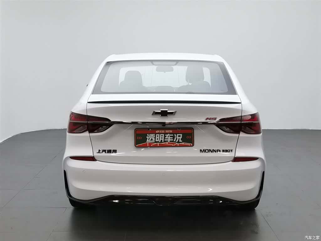 Chevrolet RS, 2021 4