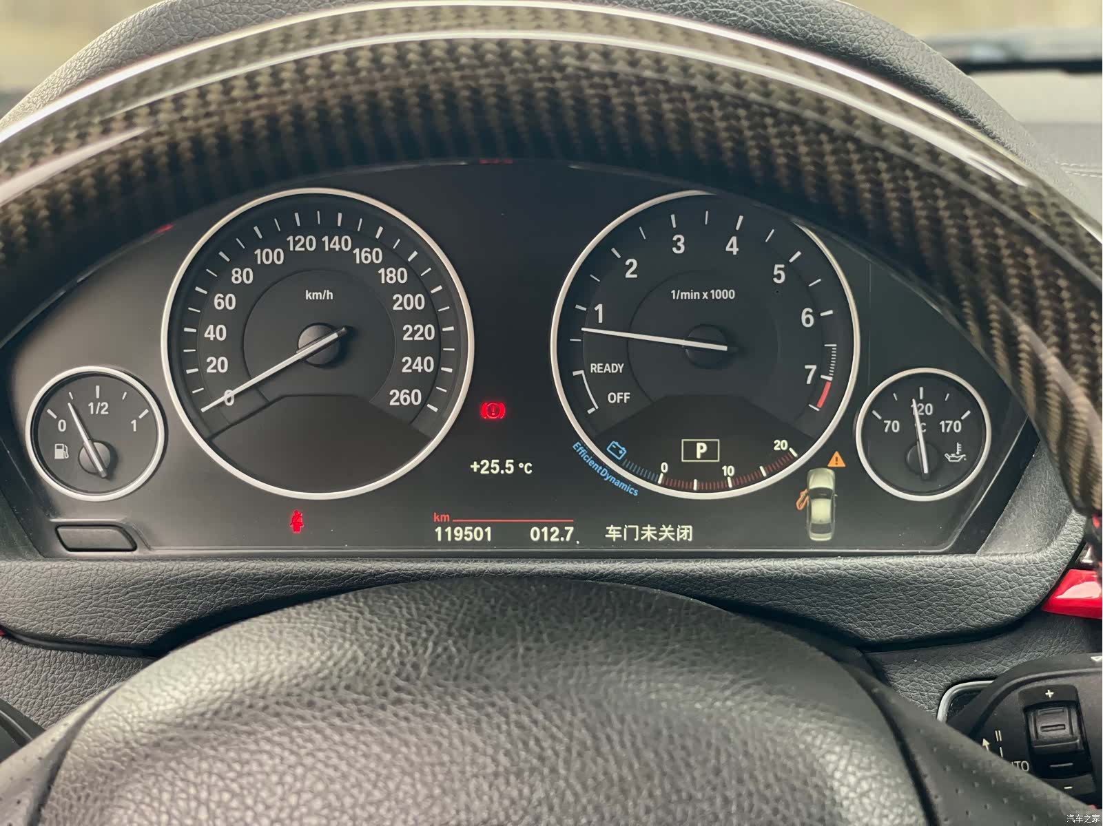 BMW 3 Series, 2018 23