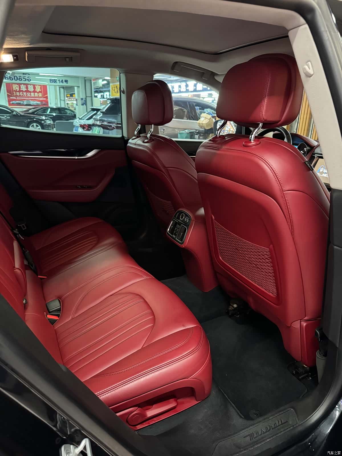 Maserati Levante, 2018 8
