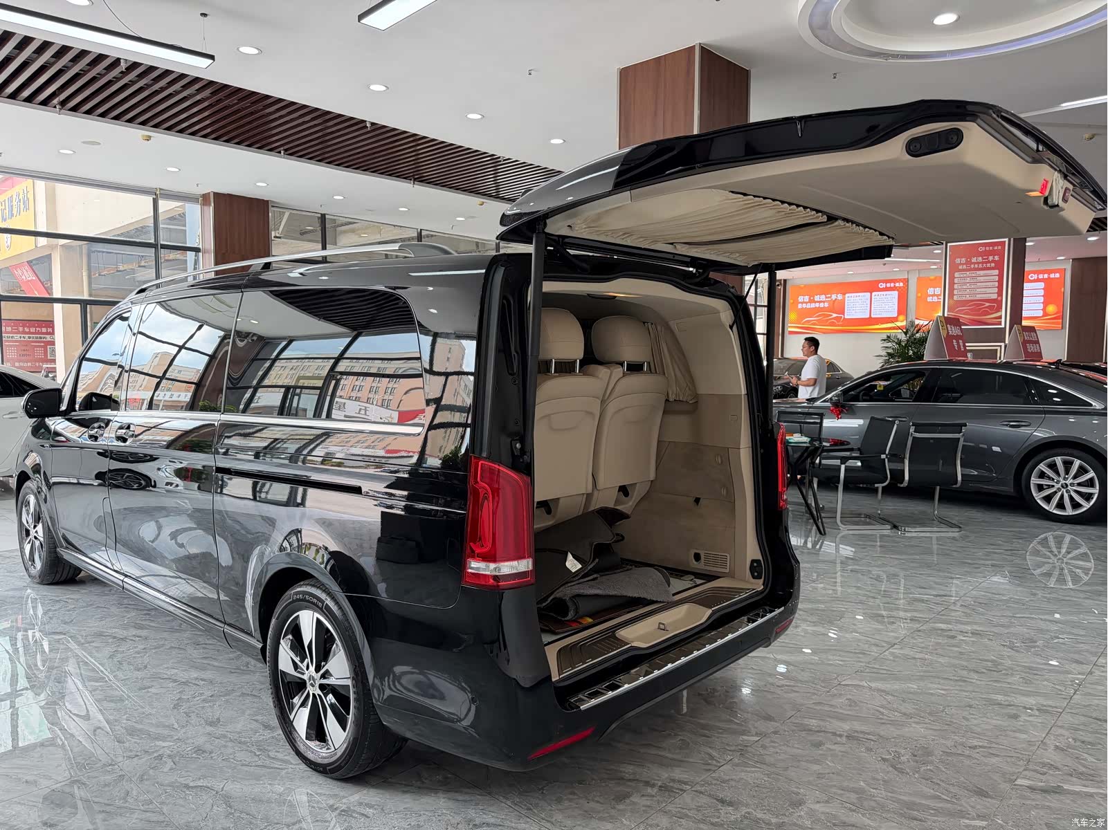 Mercedes-Benz V-Class, 2021 6