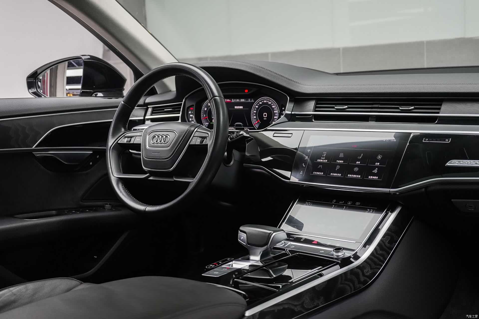 Audi A8L, 2019 10