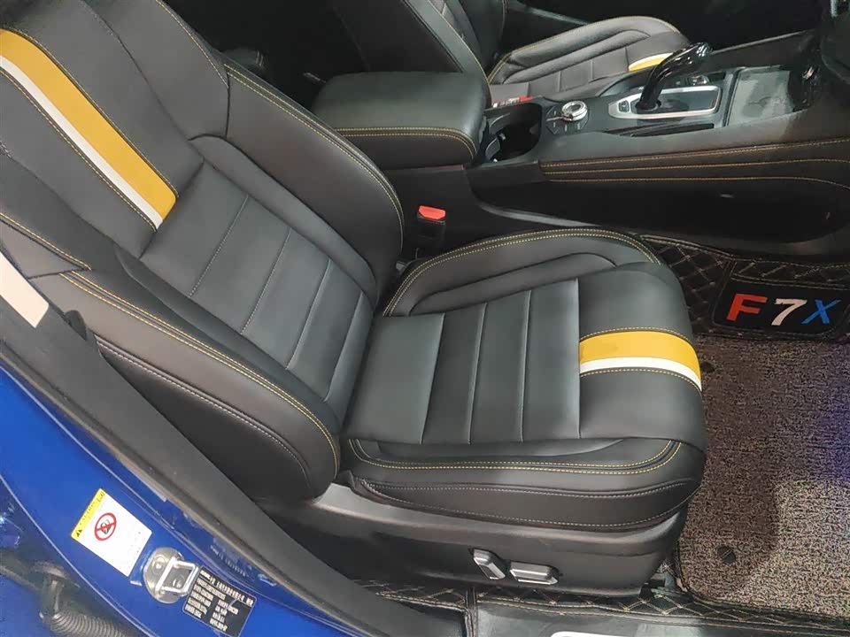 Haval F7x Haval F7x