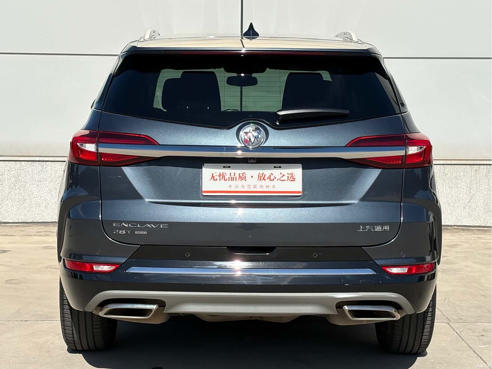 Buick Enclave, 2021 все фото