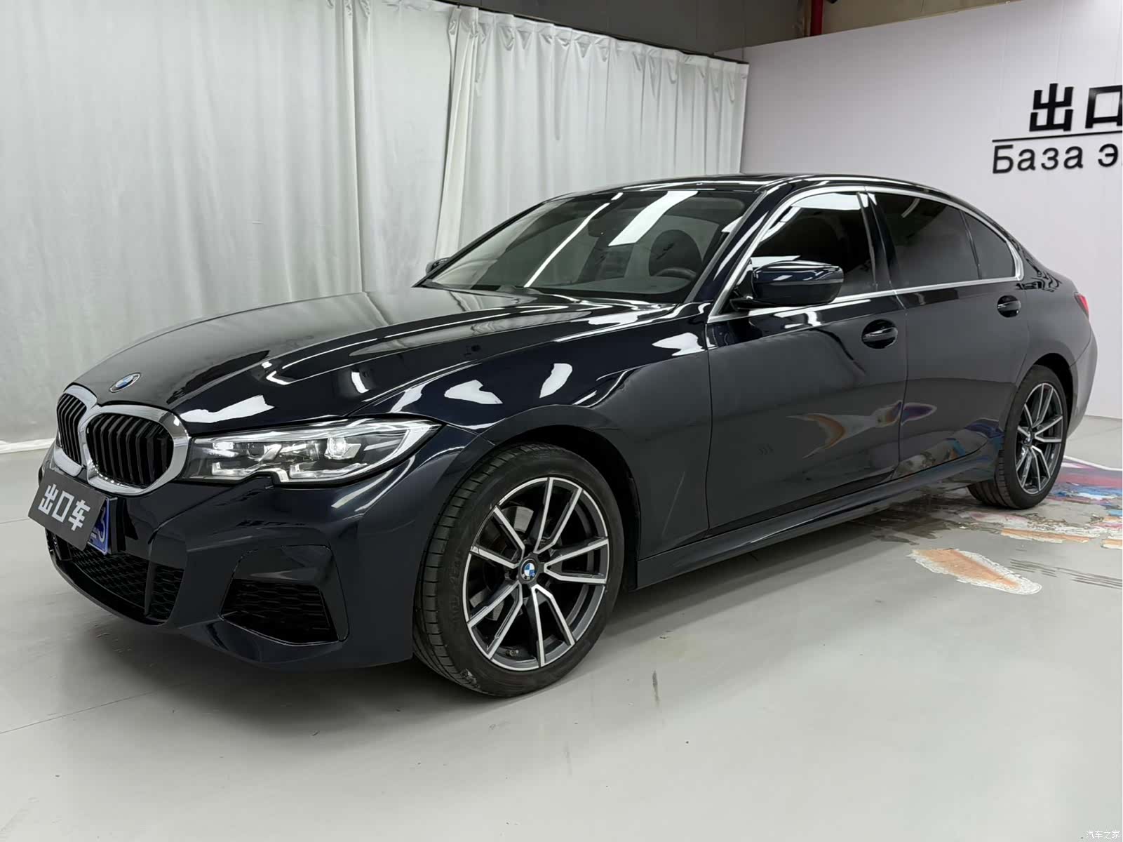 BMW 3 Series, 2021 1