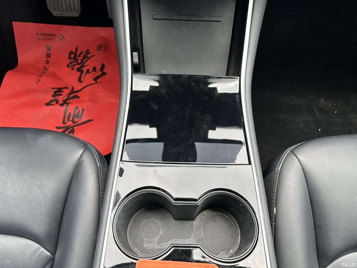 Tesla Model 3, 2020 11
