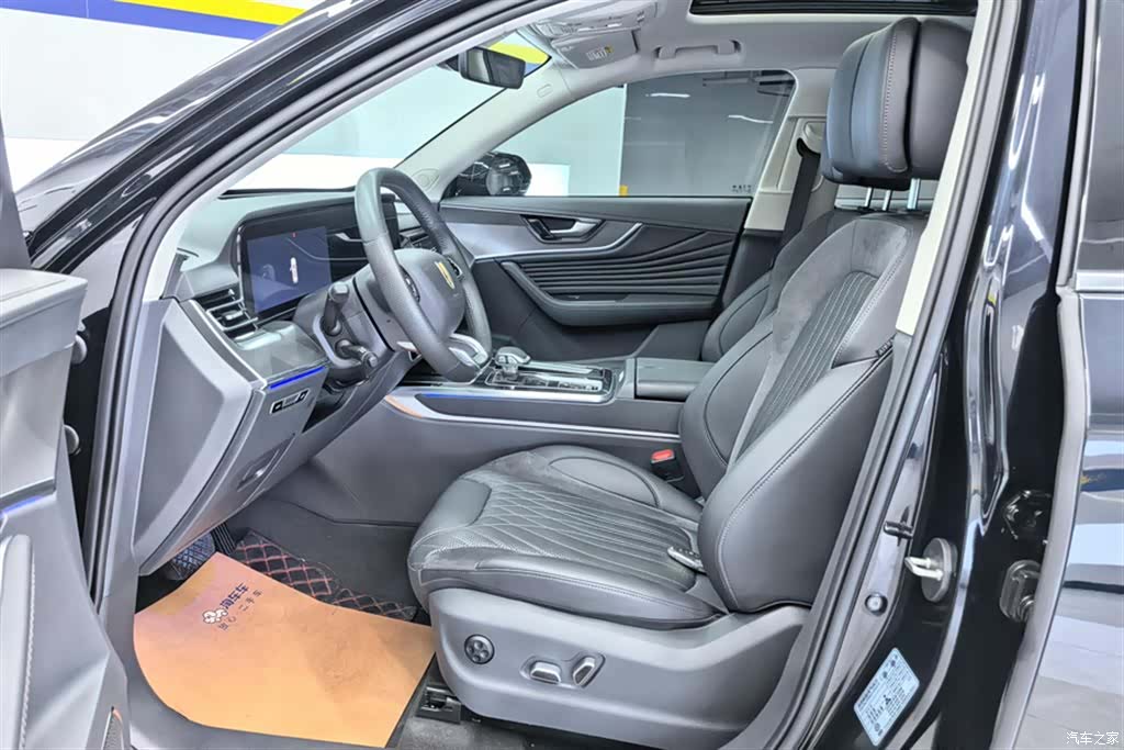 Hongqi HS5, 2024 9