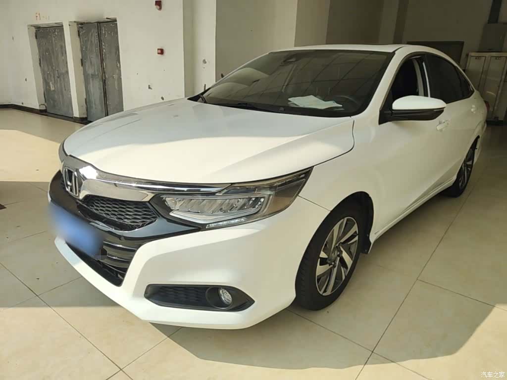 Honda Crider