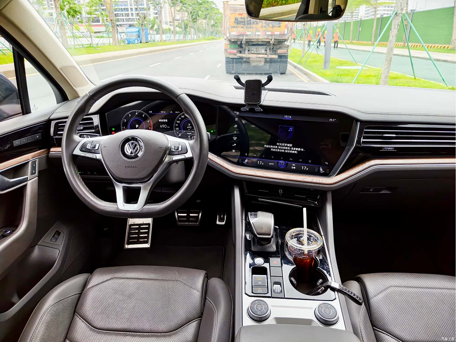 Volkswagen Touareg, 2019 10