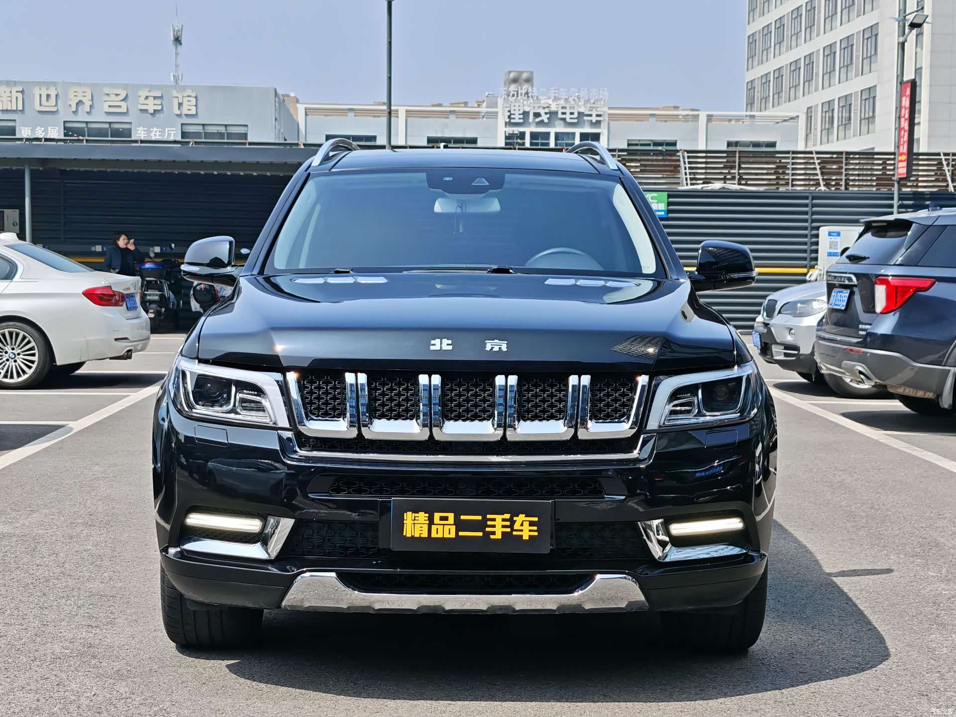 BAIC BJ90, 2023 2