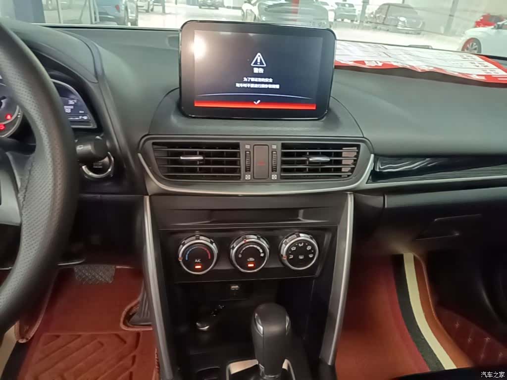 Mazda CX-4, 2017 13