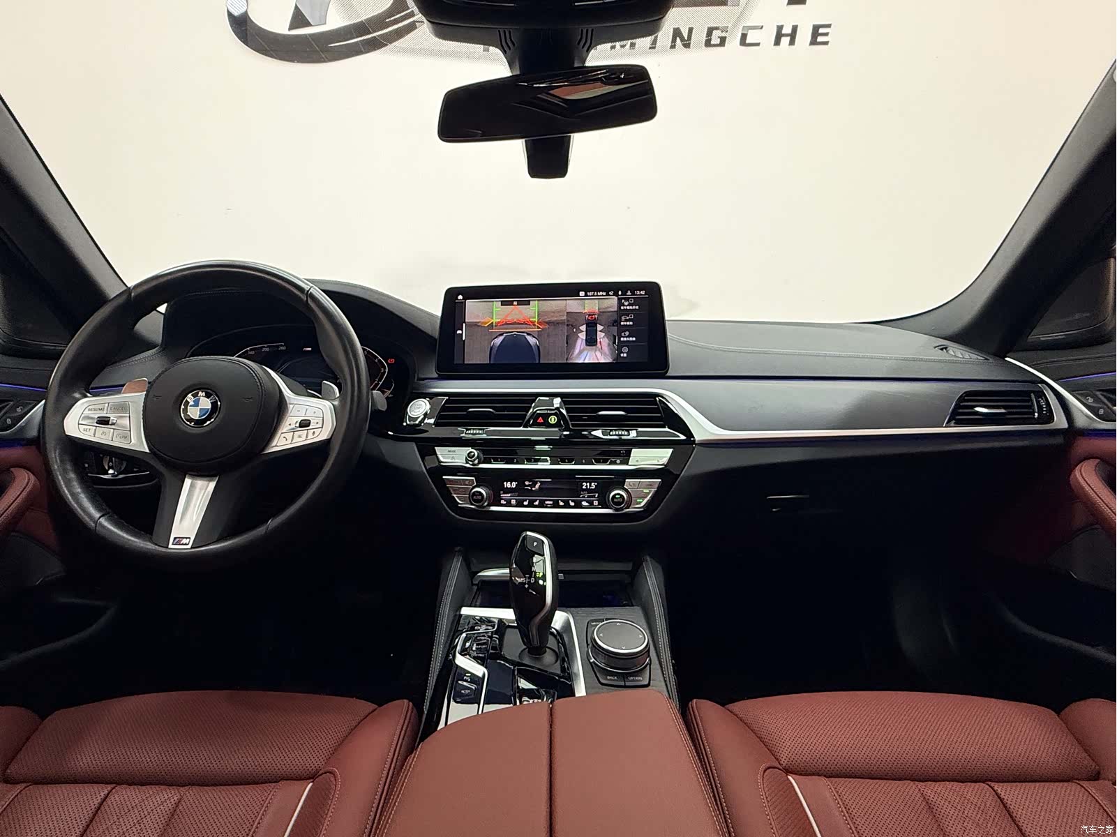 BMW 5 Series, 2022 все фото