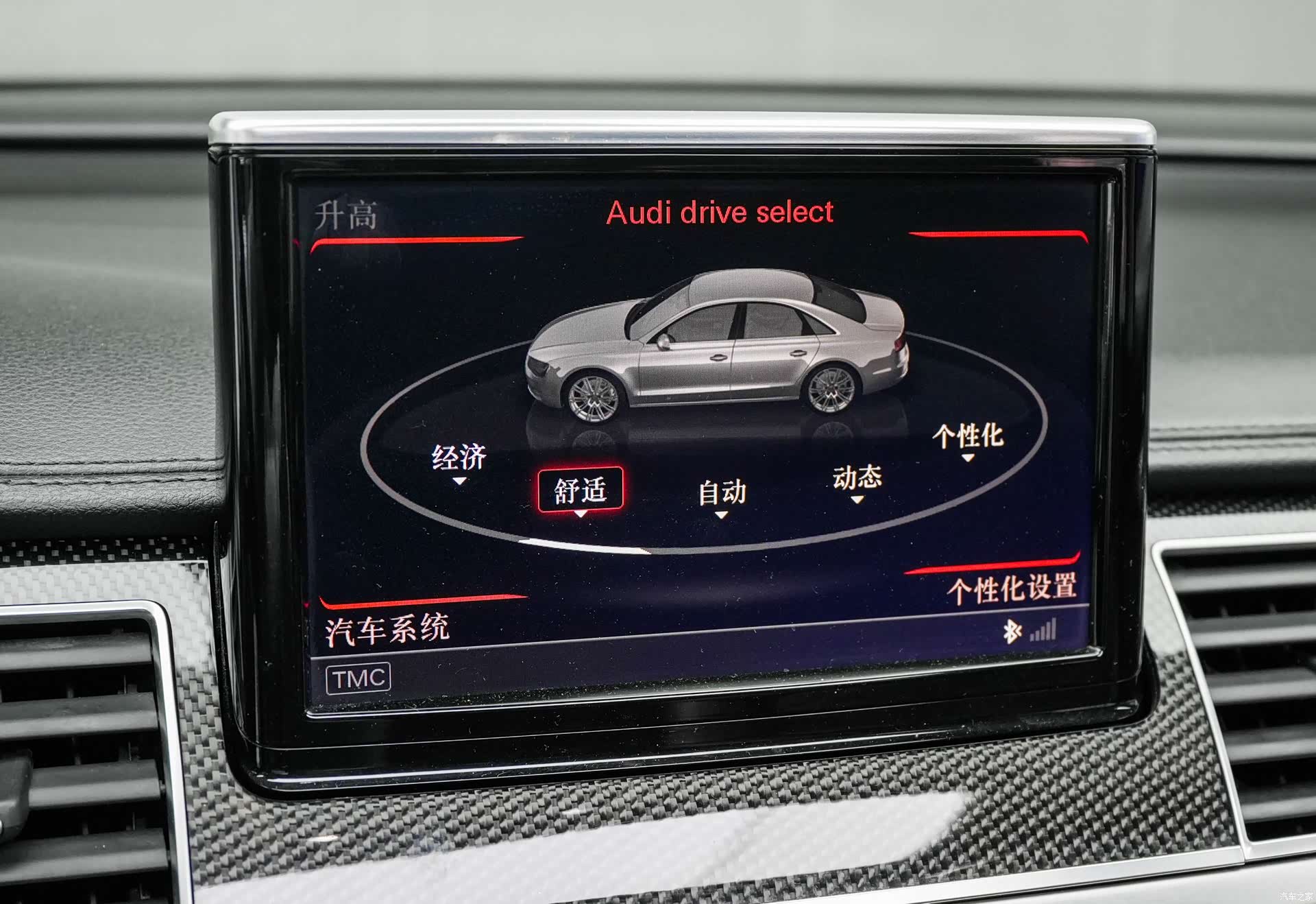 Audi TT, 2014 16