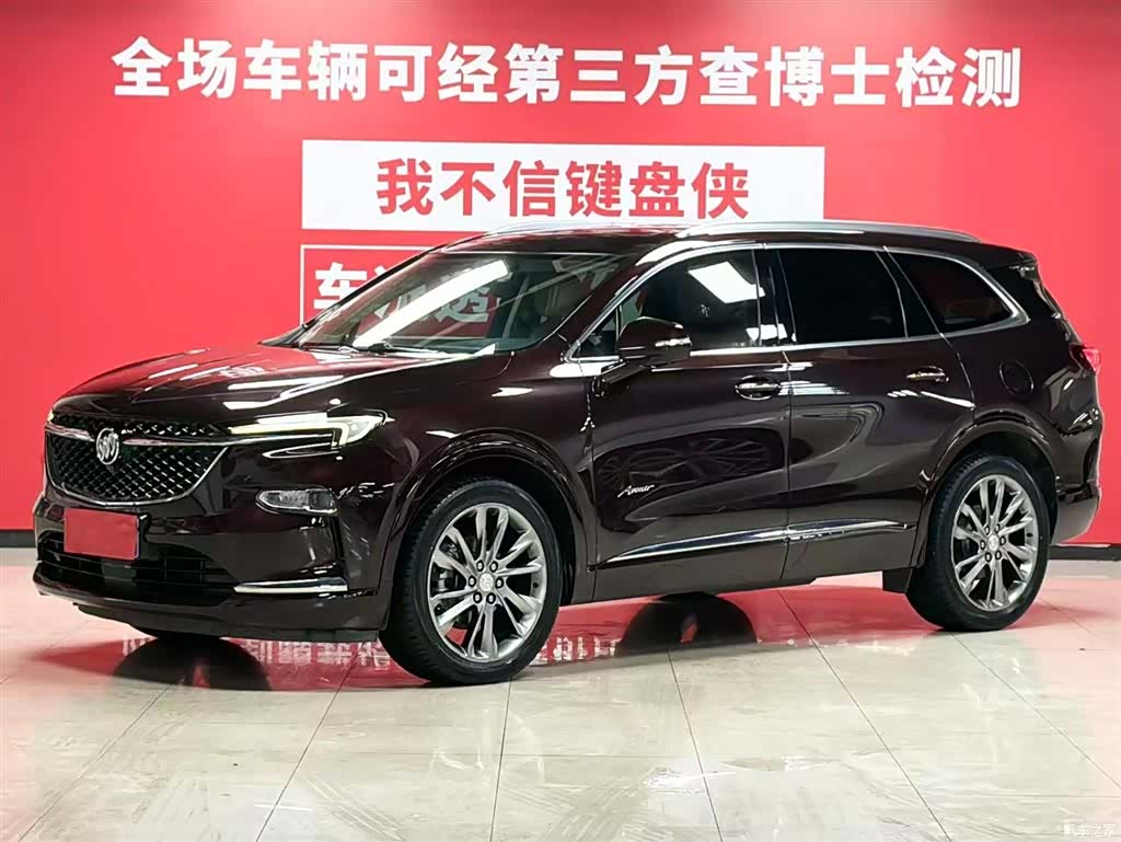 Buick Enclave