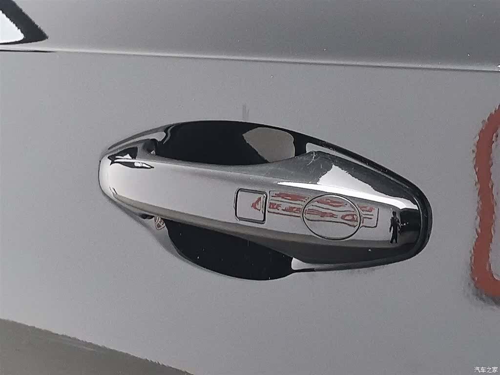 Haval H6, 2023 18
