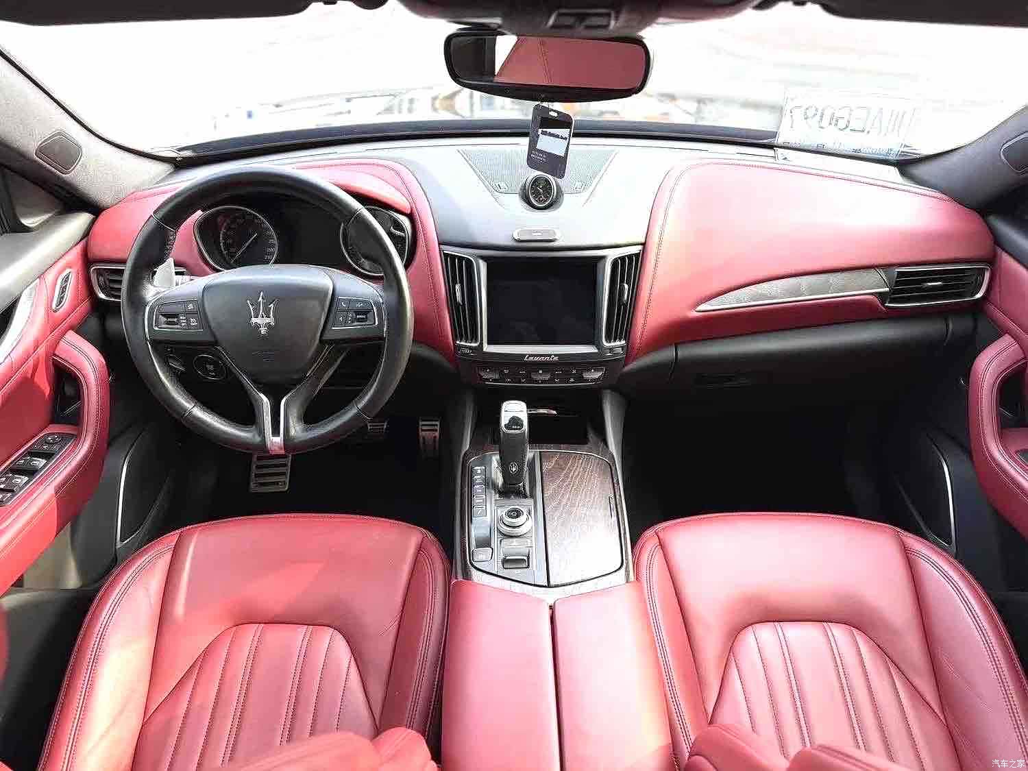 Maserati Levante, 2020 4