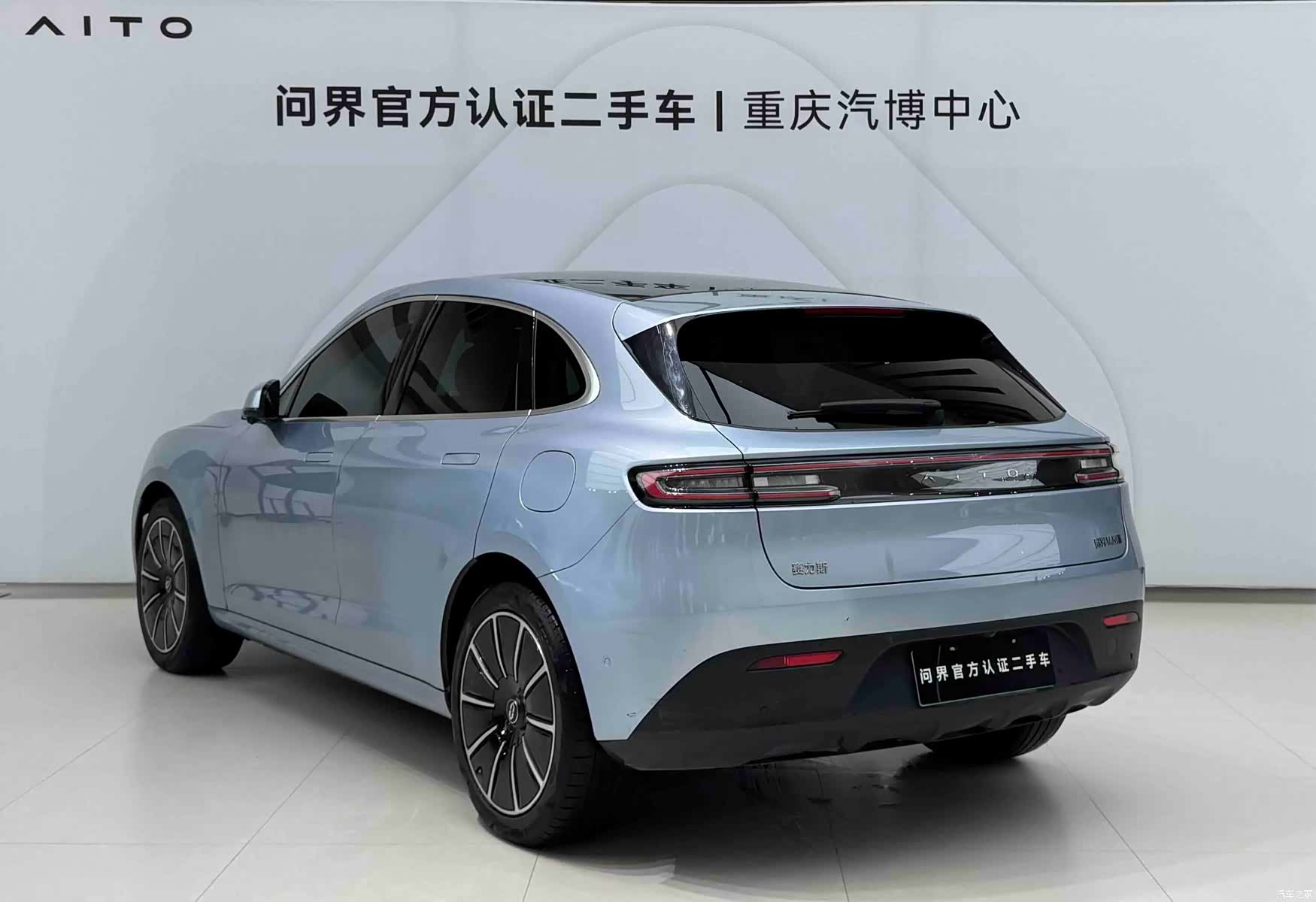 AITO M5, 2023 7