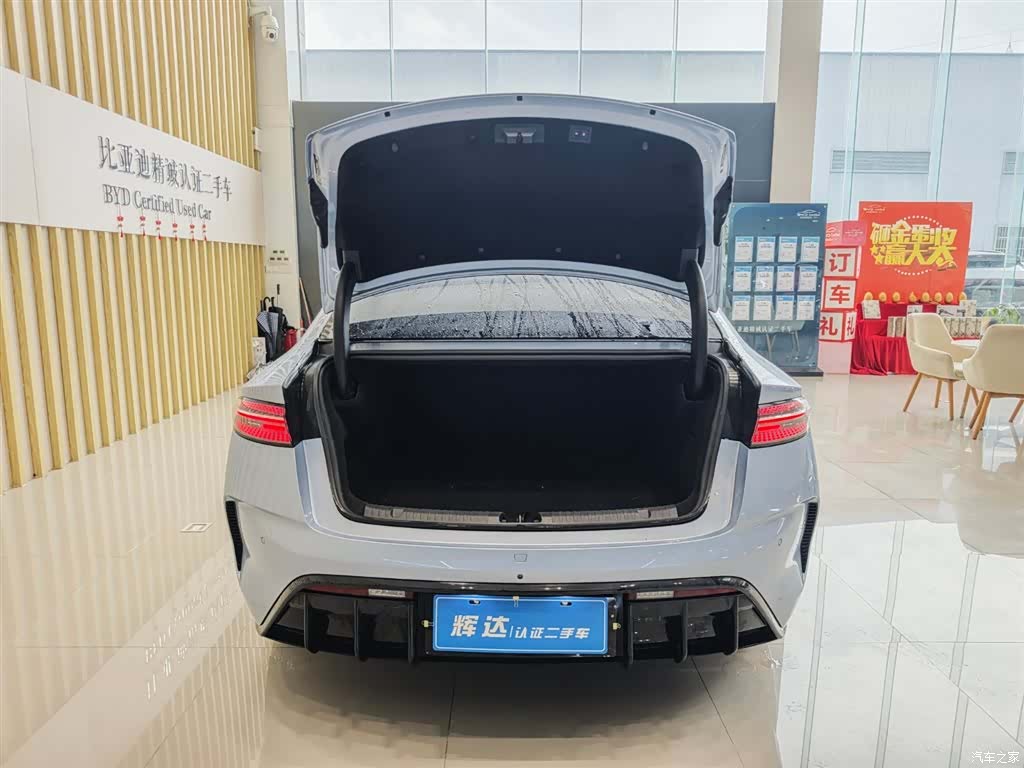 BYD Seal, 2022 4