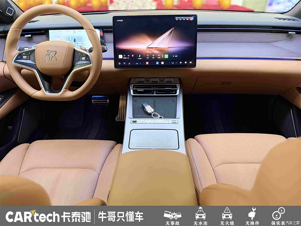 BYD Han, 2025 17