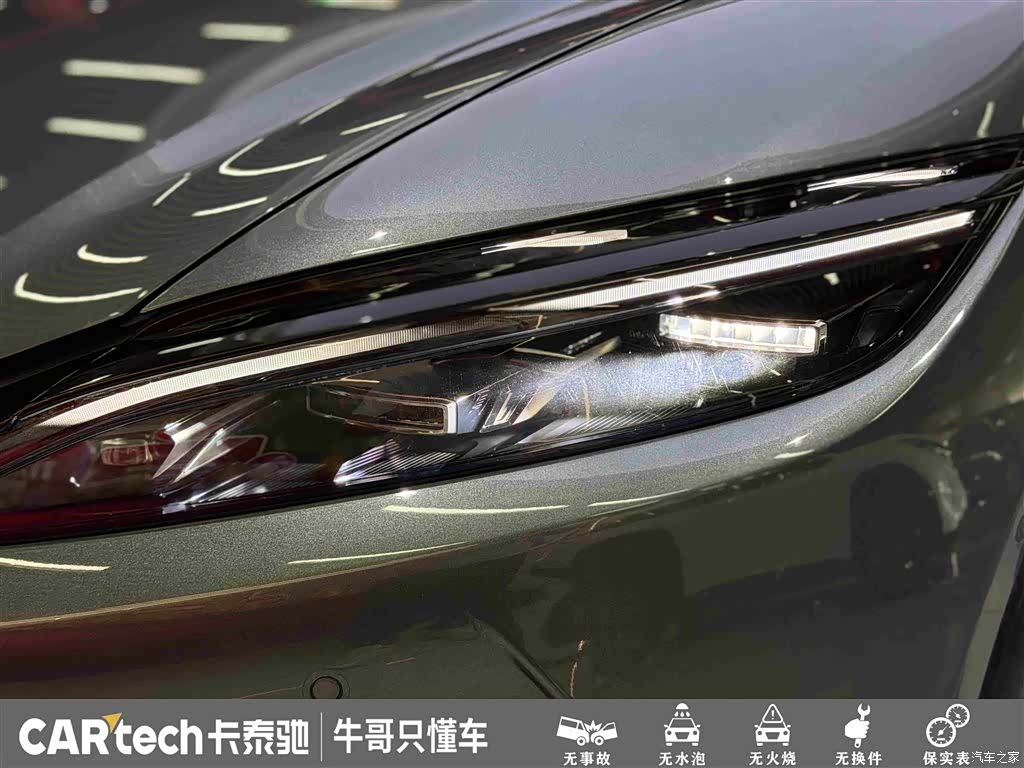 BYD Han, 2025 22