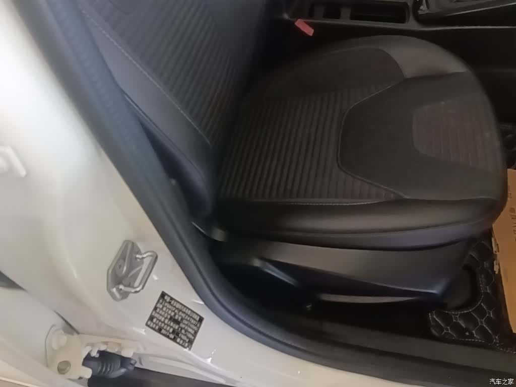 Ford Focus, 2017 25