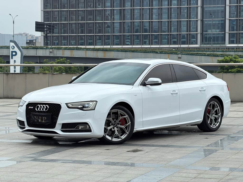 Audi S5