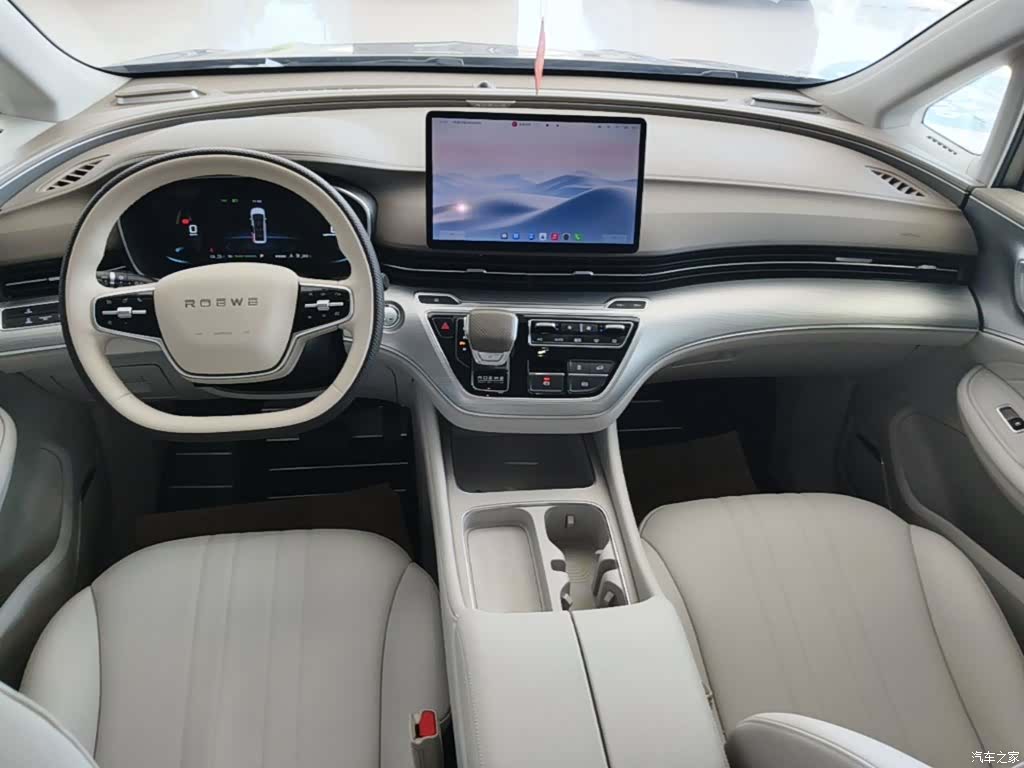 Roewe iMAX8, 2025 10