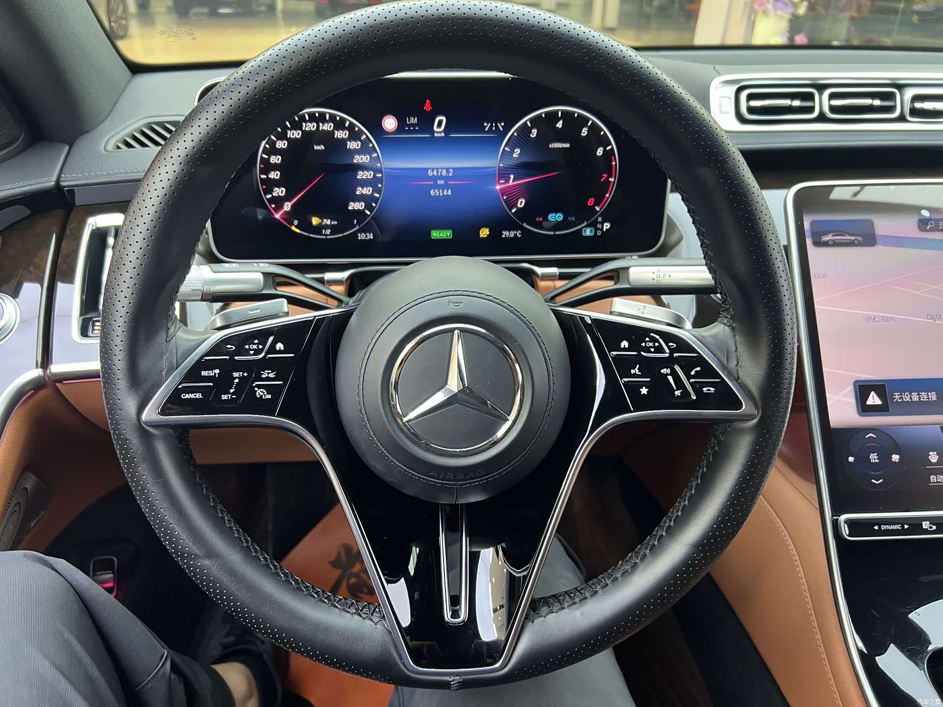 Mercedes-Benz S-Class, 2021 11