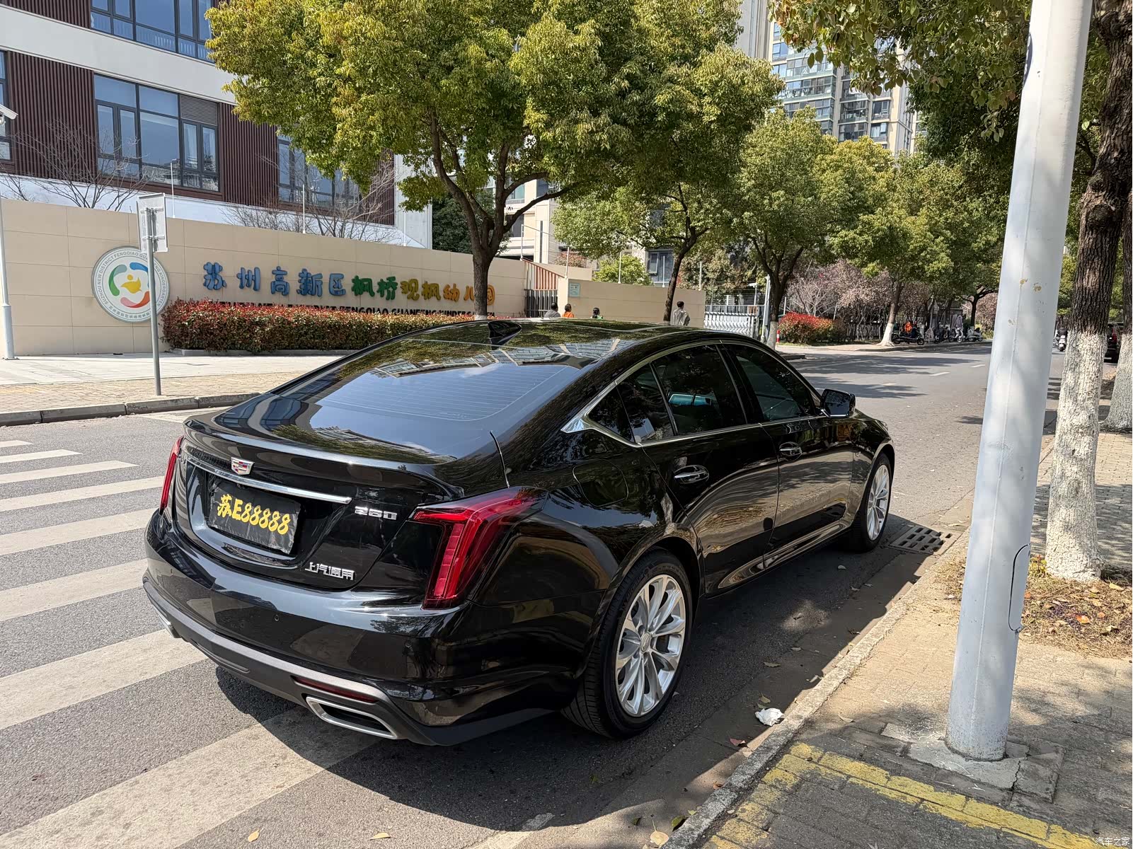 Cadillac CT5, 2023 23