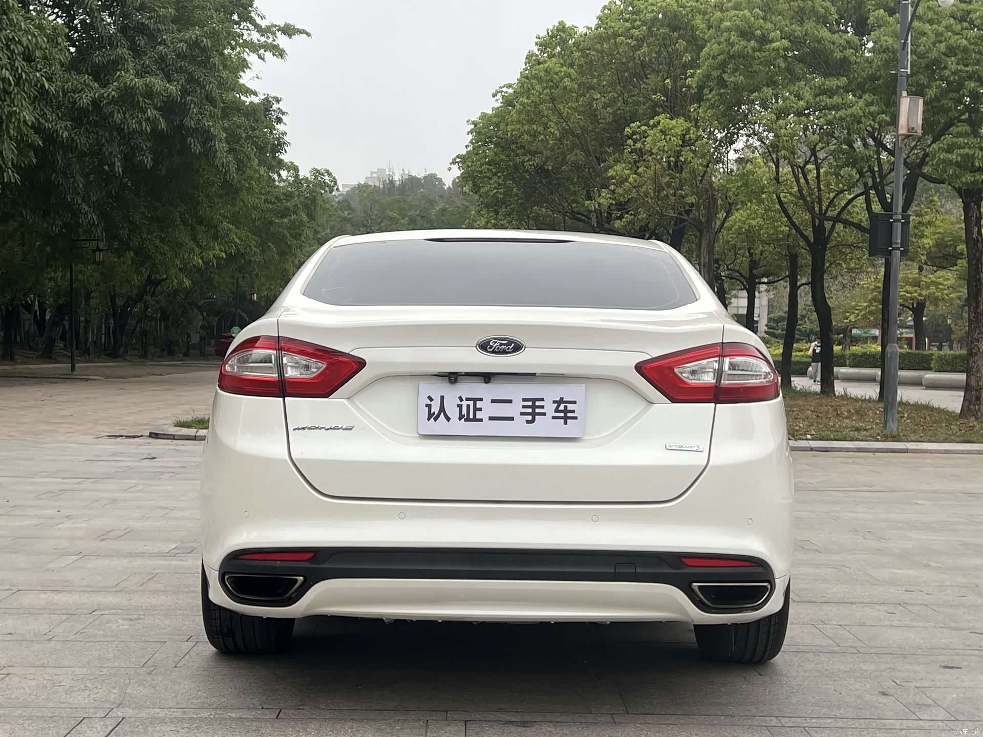 Ford Mondeo, 2014 10