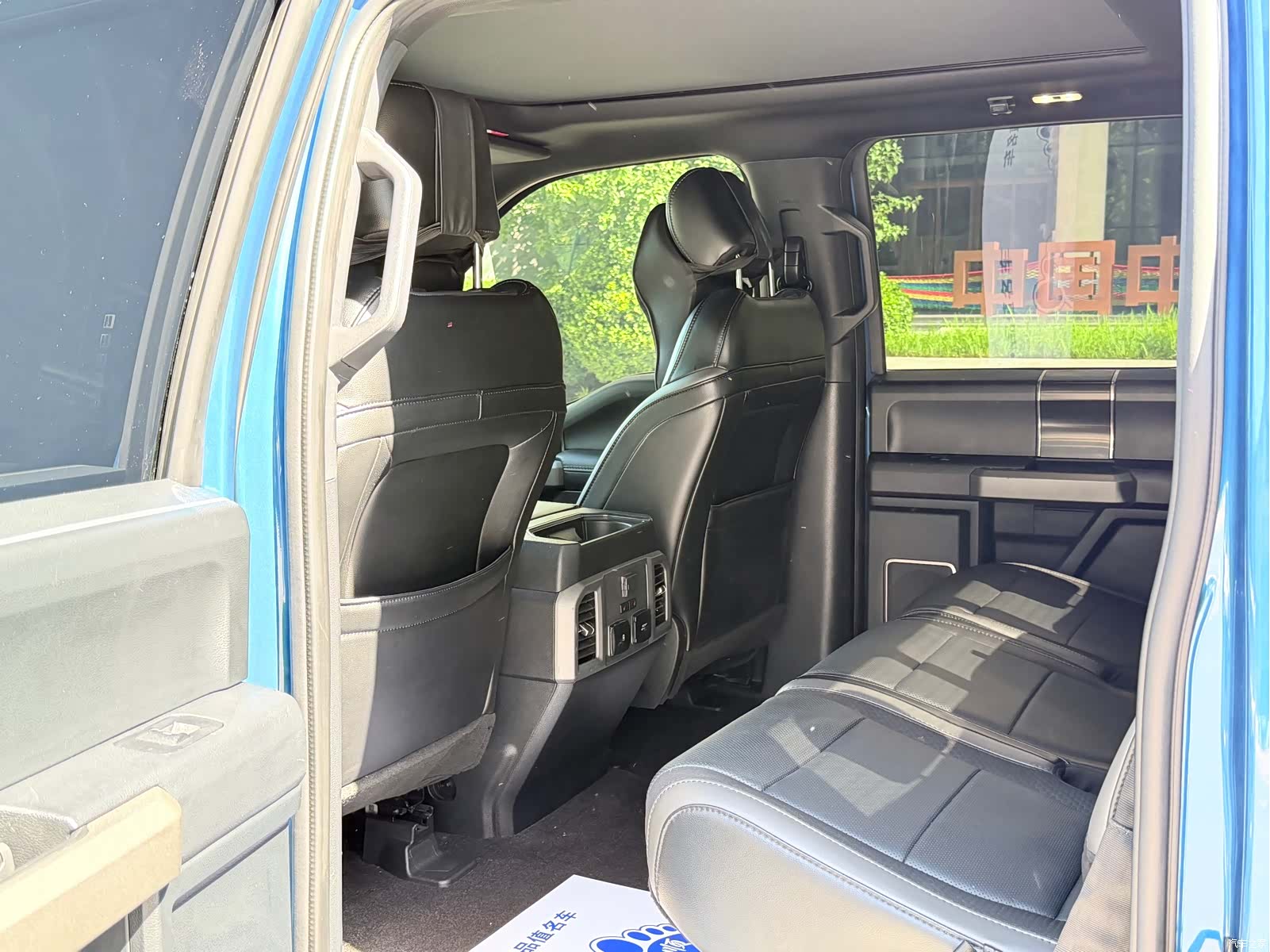 Ford F-150, 2020 9