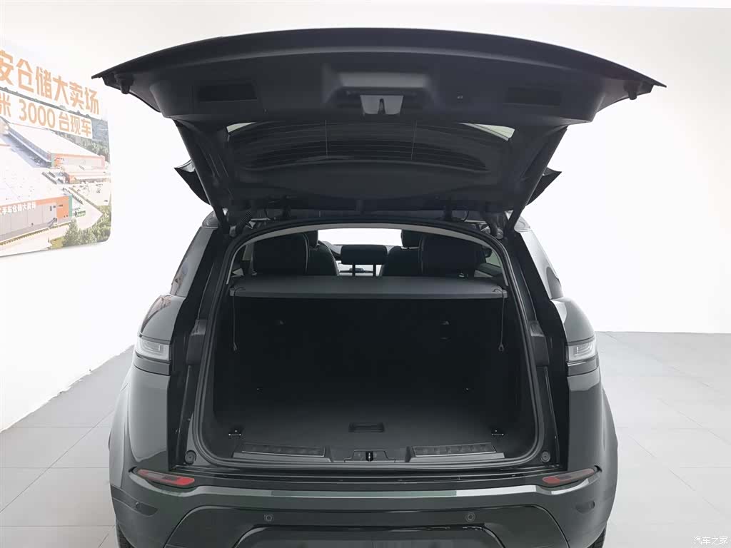 Land Rover Range Rover, 2023 16