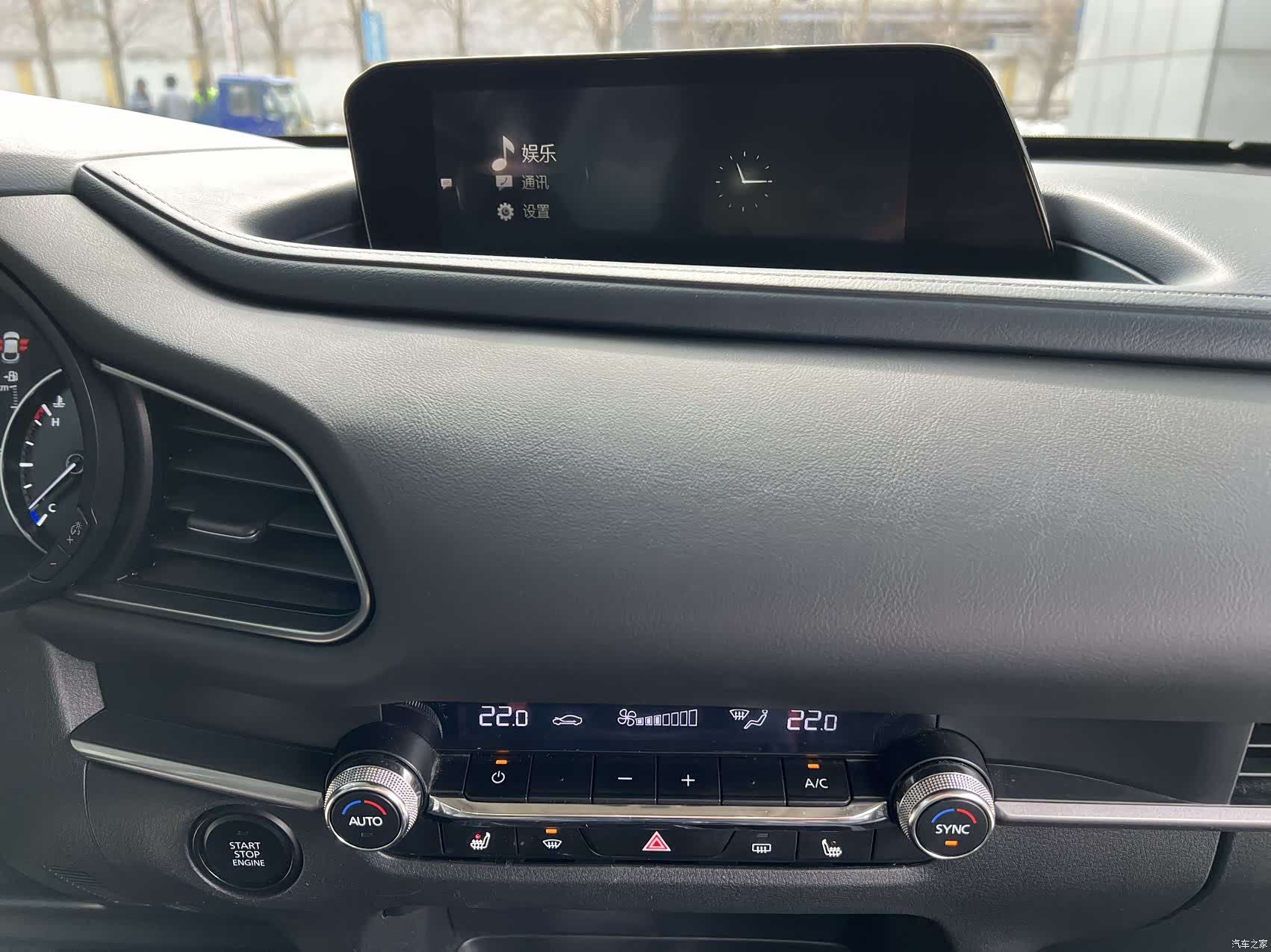 Mazda CX-30, 2022 12
