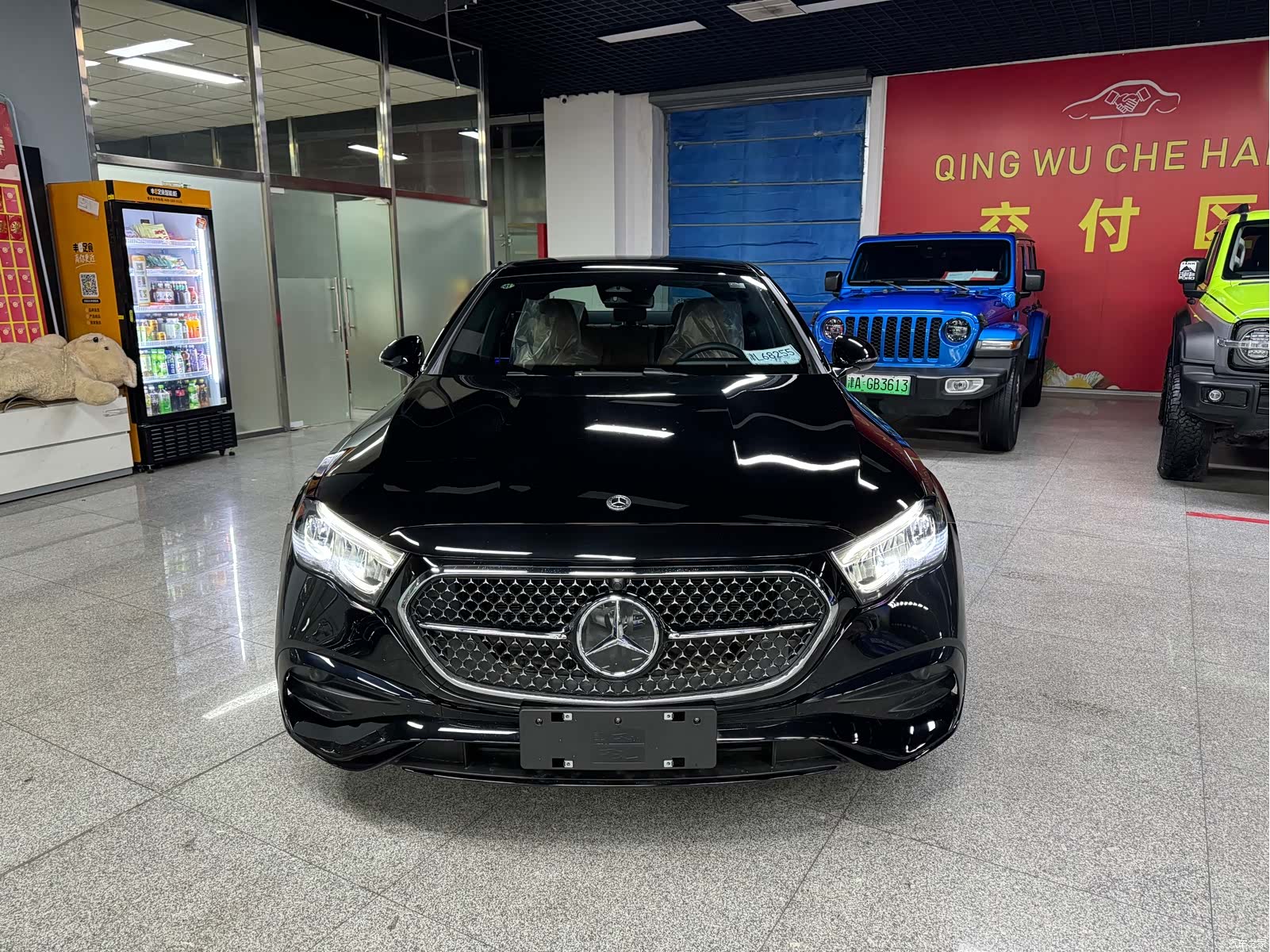 Mercedes-Benz E-Class, 2026 2