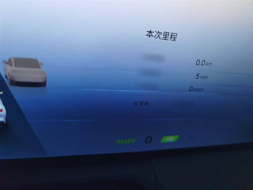 Geely Galaxy Galaxy E8