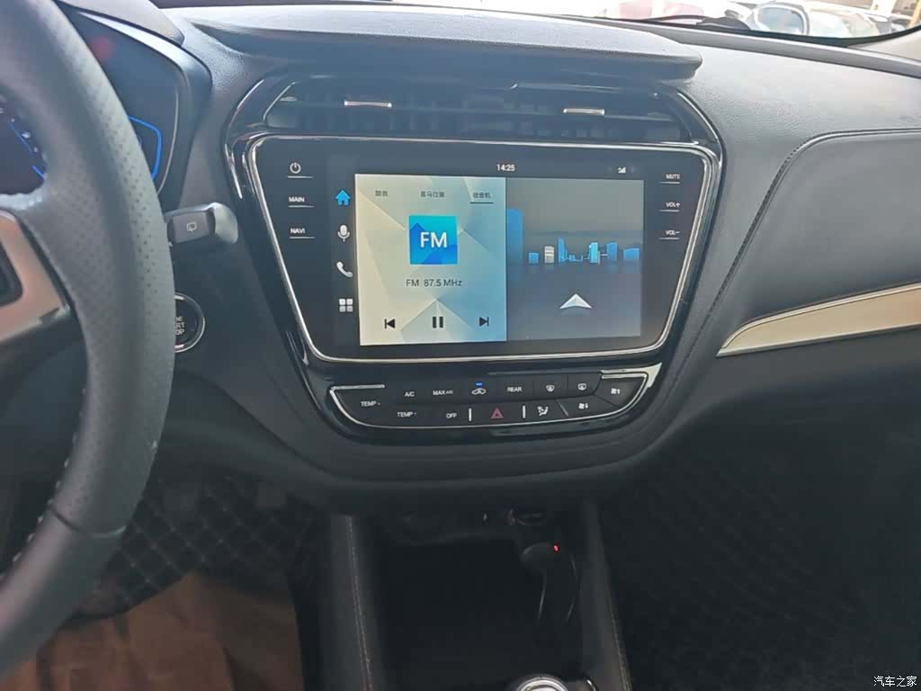 Changan A800, 2019 13