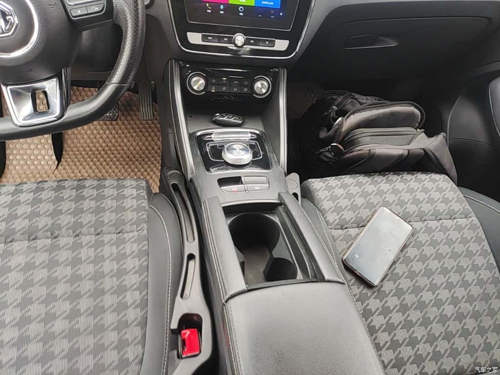 MG ZS, 2020 7