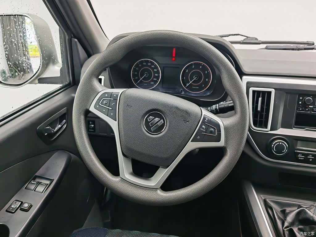 Foton G5, 2025 11