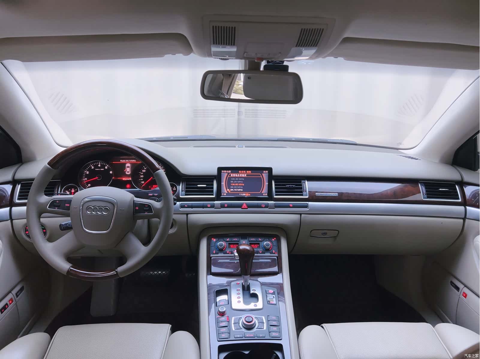 Audi A8L, 2008 8