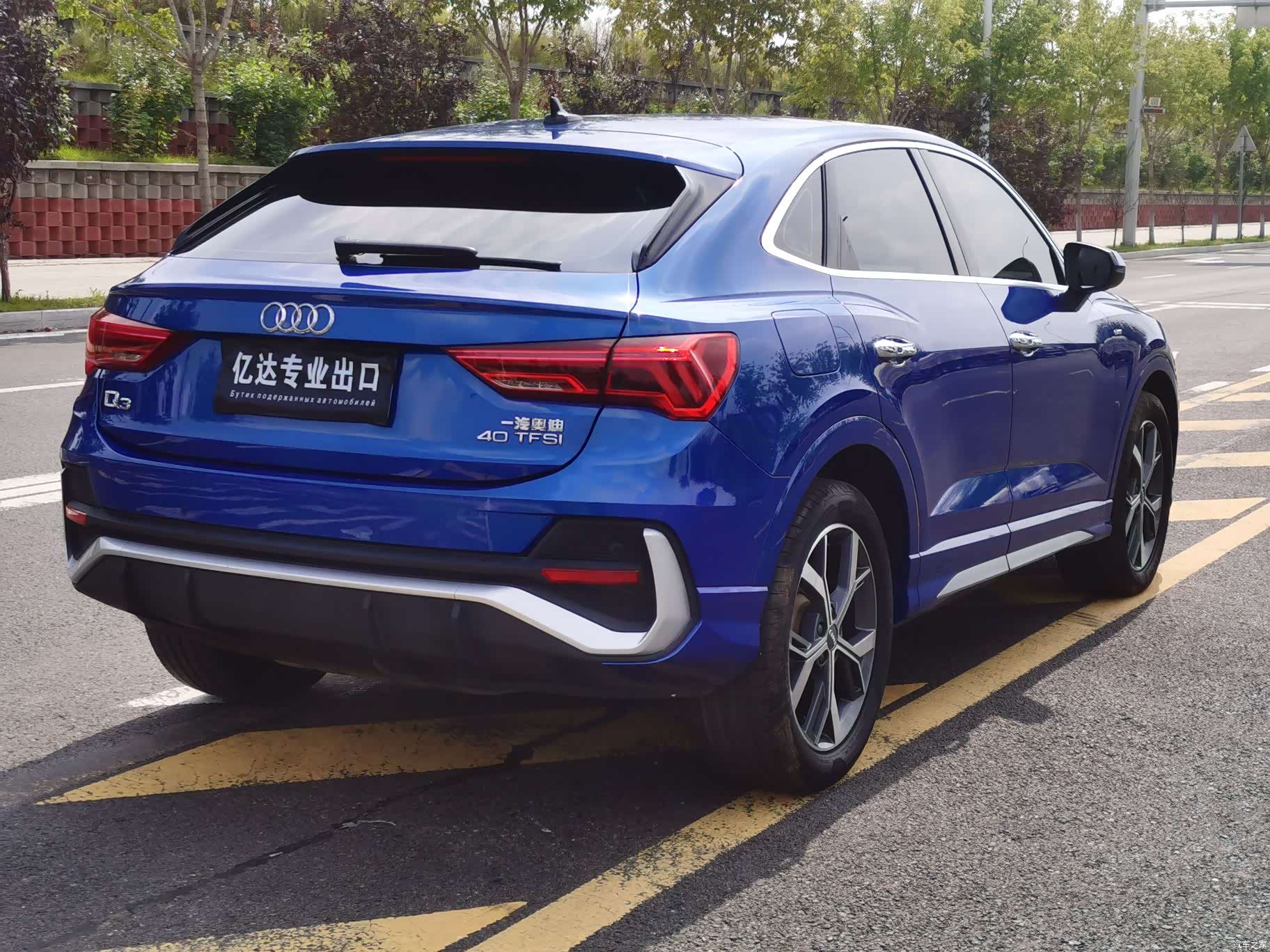 Audi Q3, 2021 4
