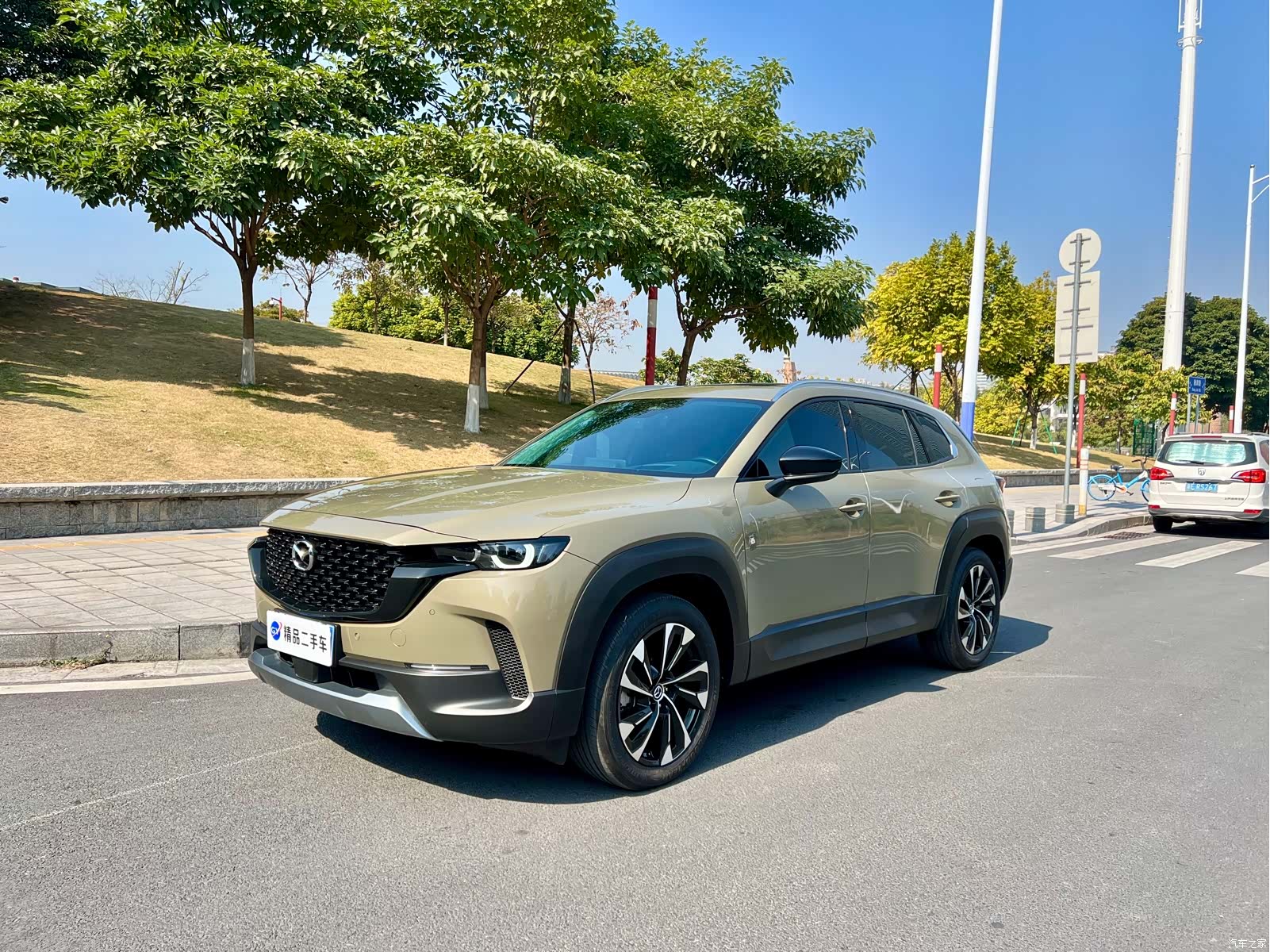 Mazda CX-50, 2023 28