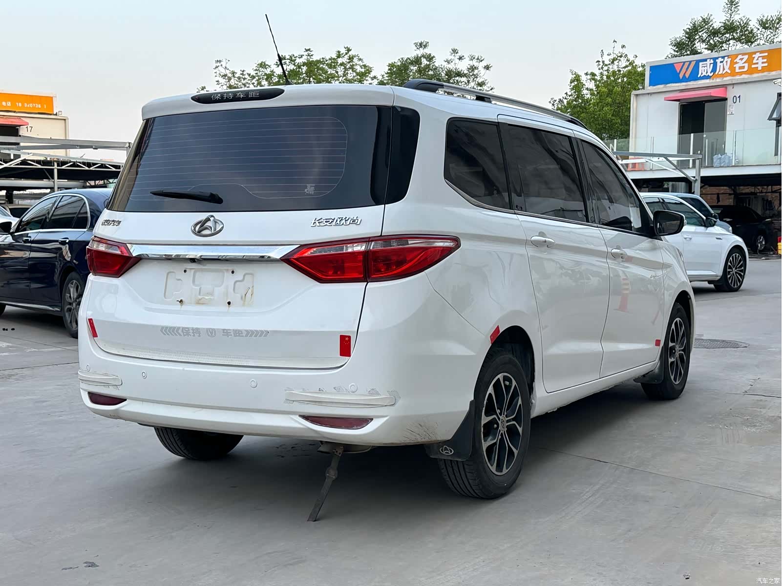 Changan A600, 2017 4
