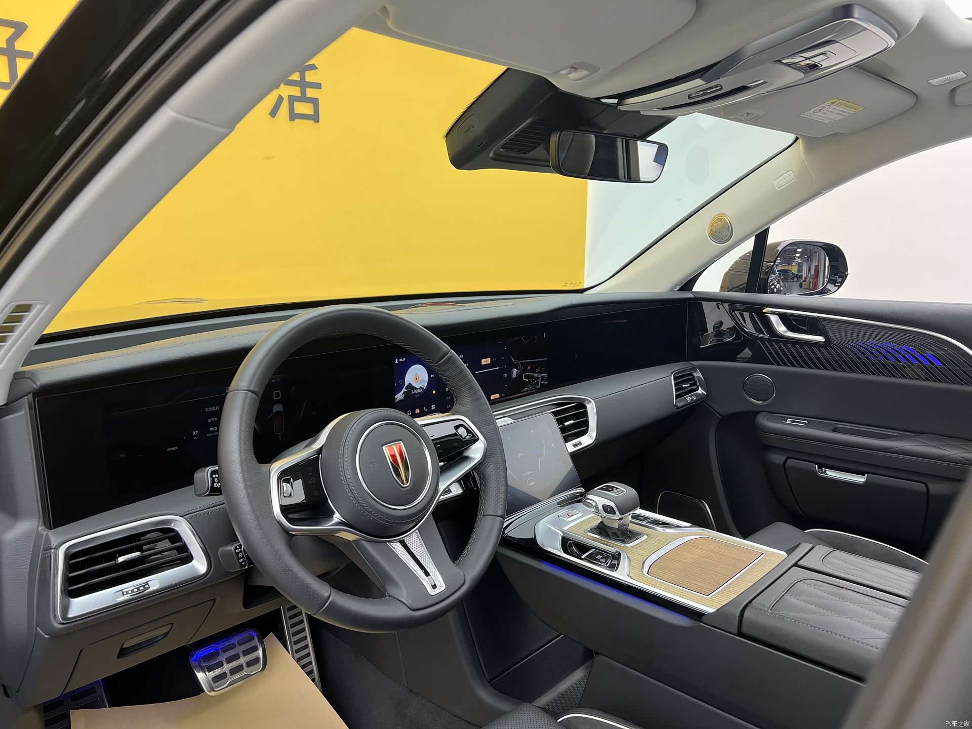 Hongqi E-HS9, 2023 4